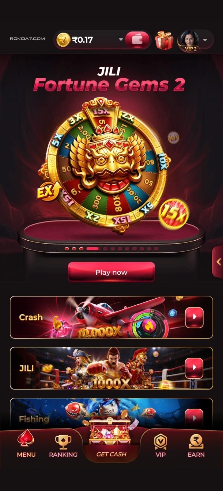 Rokda7 App