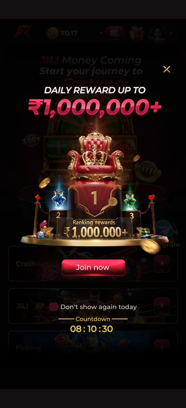 Rokda7 Game